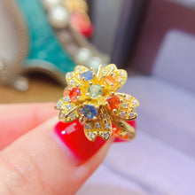 Charger l'image dans la galerie, LBL - 0530 - 141750 - 3 - 1 - 貴婦人の宝箱