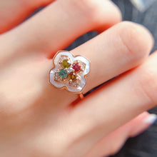 Charger l'image dans la galerie, LBL - 0530 - 141940 - 3 - 1 - 貴婦人の宝箱