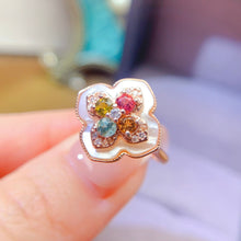 Charger l'image dans la galerie, LBL - 0530 - 141940 - 3 - 1 - 貴婦人の宝箱