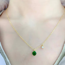 Charger l'image dans la galerie, LBL - 0531 - 124109 - 3 - 1 - 貴婦人の宝箱