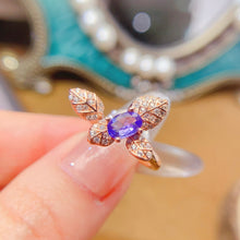Charger l'image dans la galerie, LBL - 0531 - 124429 - 6 - 1 - 貴婦人の宝箱