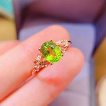 Charger l'image dans la galerie, LBL - 0531 - 124735 - 8 - 1 - 貴婦人の宝箱