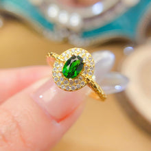 Charger l'image dans la galerie, LBL - 0531 - 125108 - 6 - 1 - 貴婦人の宝箱