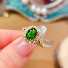Charger l'image dans la galerie, LBL - 0531 - 125229 - 8 - 1 - 貴婦人の宝箱