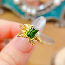 Charger l'image dans la galerie, LBL - 0531 - 125242 - 6 - 1 - 貴婦人の宝箱