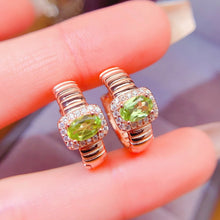 Charger l'image dans la galerie, LBL - 0531 - 125427 - 1 - 貴婦人の宝箱
