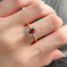 Charger l'image dans la galerie, LBL - 0531 - 130031 - 6 - 1 - 貴婦人の宝箱