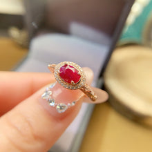 Charger l'image dans la galerie, LBL - 0531 - 130049 - 7 - 1 - 貴婦人の宝箱