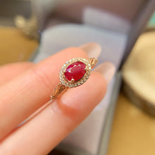 Charger l'image dans la galerie, LBL - 0531 - 130049 - 7 - 1 - 貴婦人の宝箱