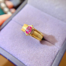 Charger l'image dans la galerie, LBL - 0601 - 172849 - 6 - 1 - 貴婦人の宝箱