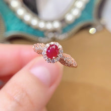 Charger l'image dans la galerie, LBL - 0602 - 094156 - 5 - 1 - 貴婦人の宝箱
