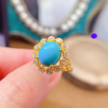 Charger l'image dans la galerie, LBL - 0602 - 094244 - 10 - 1 - 貴婦人の宝箱