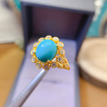 Charger l'image dans la galerie, LBL - 0602 - 094244 - 10 - 1 - 貴婦人の宝箱