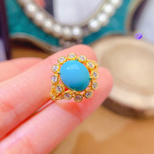 Charger l'image dans la galerie, LBL - 0602 - 094244 - 10 - 1 - 貴婦人の宝箱