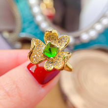 Charger l'image dans la galerie, LBL - 0603 - 170417 - 5 - 1 - 貴婦人の宝箱