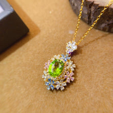 Charger l'image dans la galerie, LBL - 0603 - 170537 - 1 - 貴婦人の宝箱