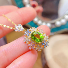 Charger l'image dans la galerie, LBL - 0603 - 170537 - 1 - 貴婦人の宝箱