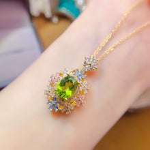 Charger l'image dans la galerie, LBL - 0603 - 170537 - 1 - 貴婦人の宝箱