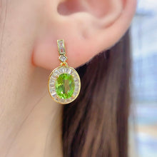 Charger l'image dans la galerie, LBL - 0603 - 170613 - 8 - 1 - 貴婦人の宝箱