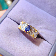 Charger l'image dans la galerie, LBL - 0603 - 170826 - 1 - 貴婦人の宝箱