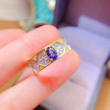Charger l'image dans la galerie, LBL - 0603 - 170826 - 1 - 貴婦人の宝箱