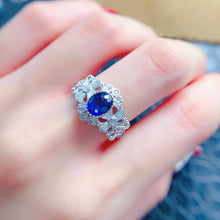 Charger l'image dans la galerie, LBL - 0603 - 170840 - 1 - 貴婦人の宝箱