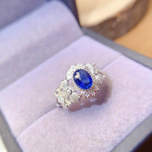 Charger l'image dans la galerie, LBL - 0603 - 170840 - 1 - 貴婦人の宝箱