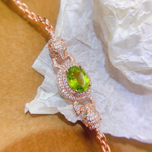 Charger l'image dans la galerie, LBL - 0605 - 093512 - 10 - 1 - 貴婦人の宝箱