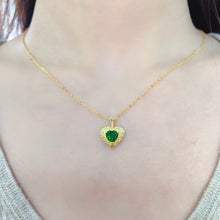 Charger l'image dans la galerie, LBL - 0605 - 093632 - 6 - 1 - 貴婦人の宝箱
