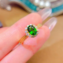Charger l'image dans la galerie, LBL - 0605 - 094152 - 7 - 1 - 貴婦人の宝箱