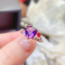 Charger l'image dans la galerie, LBL - 0605 - 094239 - 8 - 1 - 貴婦人の宝箱