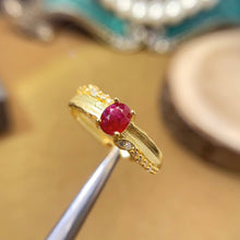 Charger l'image dans la galerie, LBL - 0605 - 094351 - 6 - 1 - 貴婦人の宝箱