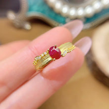 Charger l'image dans la galerie, LBL - 0605 - 094351 - 6 - 1 - 貴婦人の宝箱