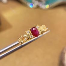 Charger l'image dans la galerie, LBL - 0605 - 094422 - 6 - 1 - 貴婦人の宝箱