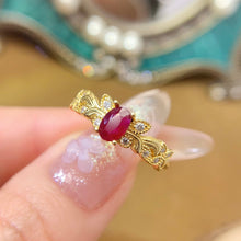 Charger l'image dans la galerie, LBL - 0605 - 094422 - 6 - 1 - 貴婦人の宝箱