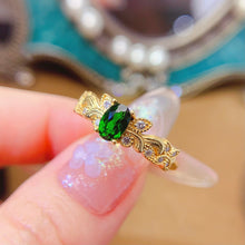 Charger l'image dans la galerie, LBL - 0605 - 100031 - 6 - 1 - 貴婦人の宝箱