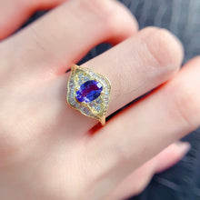 Charger l'image dans la galerie, LBL - 0605 - 100049 - 7 - 1 - 貴婦人の宝箱