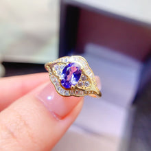 Charger l'image dans la galerie, LBL - 0605 - 100049 - 7 - 1 - 貴婦人の宝箱