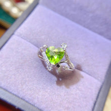 Charger l'image dans la galerie, LBL - 0605 - 144113 - 8 - 1 - 貴婦人の宝箱