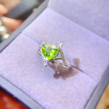 Charger l'image dans la galerie, LBL - 0605 - 144113 - 8 - 1 - 貴婦人の宝箱