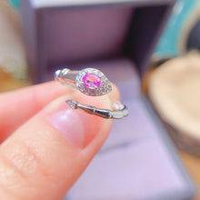 Charger l'image dans la galerie, LBL - 0605 - 172503 - 4 - 1 - 貴婦人の宝箱