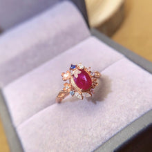 Charger l'image dans la galerie, LBL - 0606 - 092536 - 7 - 1 - 貴婦人の宝箱