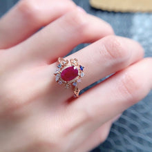 Charger l'image dans la galerie, LBL - 0606 - 092536 - 7 - 1 - 貴婦人の宝箱