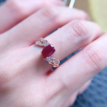 Charger l'image dans la galerie, LBL - 0606 - 092545 - 7 - 1 - 貴婦人の宝箱