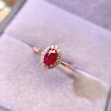 Charger l'image dans la galerie, LBL - 0606 - 092615 - 6 - 1 - 貴婦人の宝箱