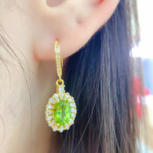 Charger l'image dans la galerie, LBL - 0606 - 093252 - 1 - 貴婦人の宝箱
