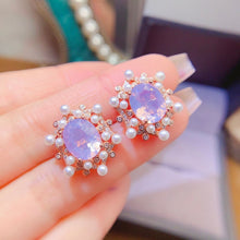 Charger l'image dans la galerie, LBL - 0606 - 093438 - 10 - 1 - 貴婦人の宝箱