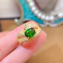 Charger l'image dans la galerie, LBL - 0606 - 093457 - 8 - 1 - 貴婦人の宝箱