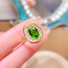 Charger l'image dans la galerie, LBL - 0606 - 093509 - 8 - 1 - 貴婦人の宝箱