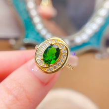 Charger l'image dans la galerie, LBL - 0606 - 093509 - 8 - 1 - 貴婦人の宝箱